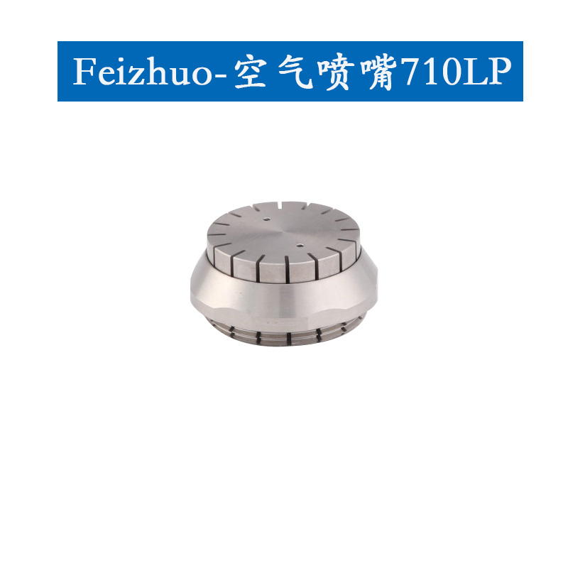 15633567346315.jpg 710LP.jpg