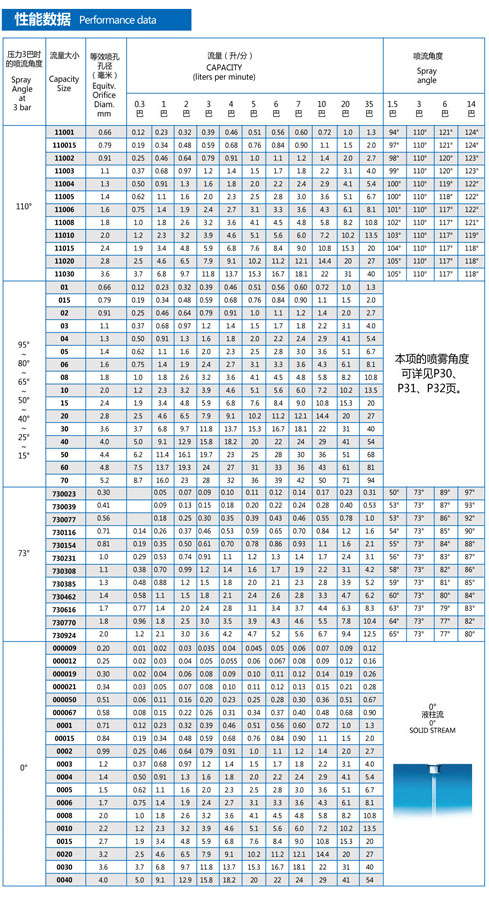 15634224292211.jpg tp.jpg